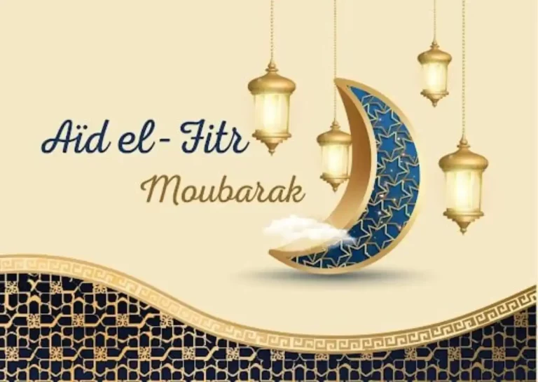 Ramadan 2024 : la date de l’Aïd el-Fitr officiellement dévoilée par l’Arabie Saoudite