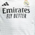 Le maillot du Real Madrid